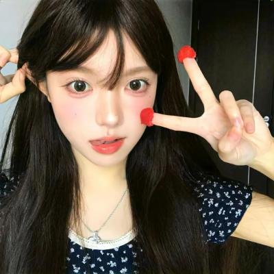 厄洛米亚
